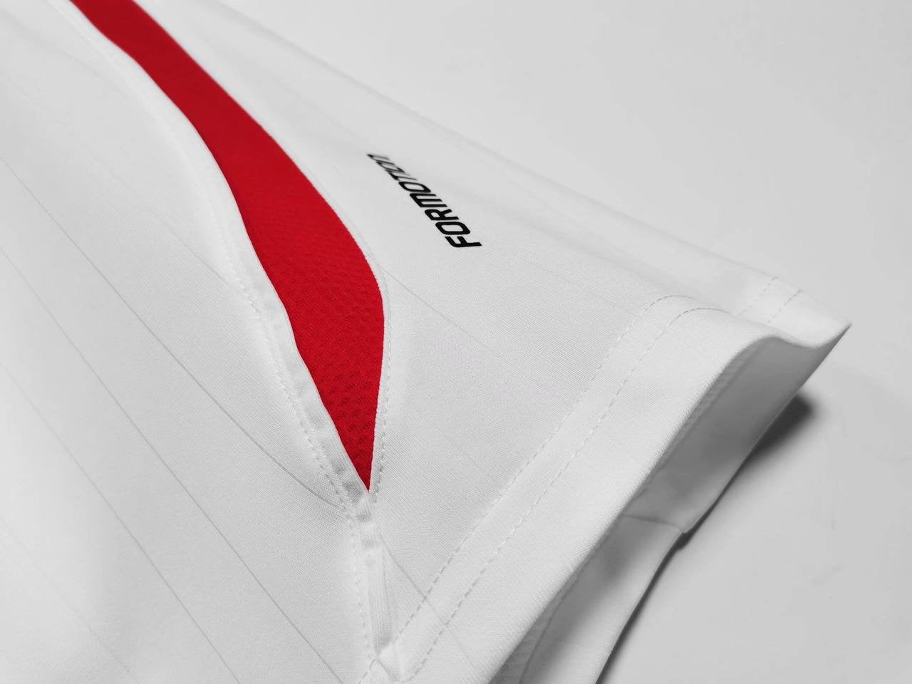 2005/06 France Away Retro Jersey