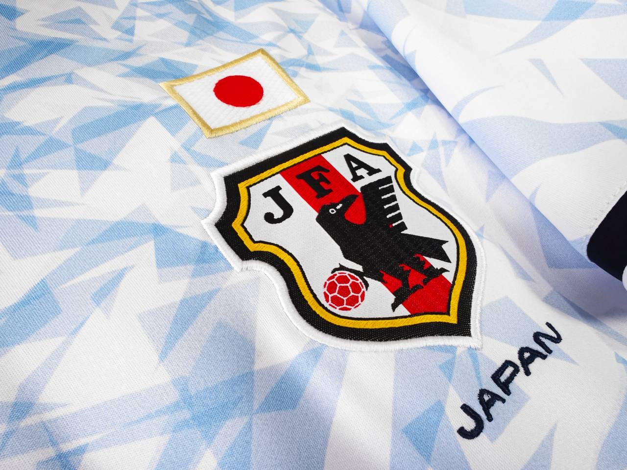 2016/17 Japan Away Retro Jersey