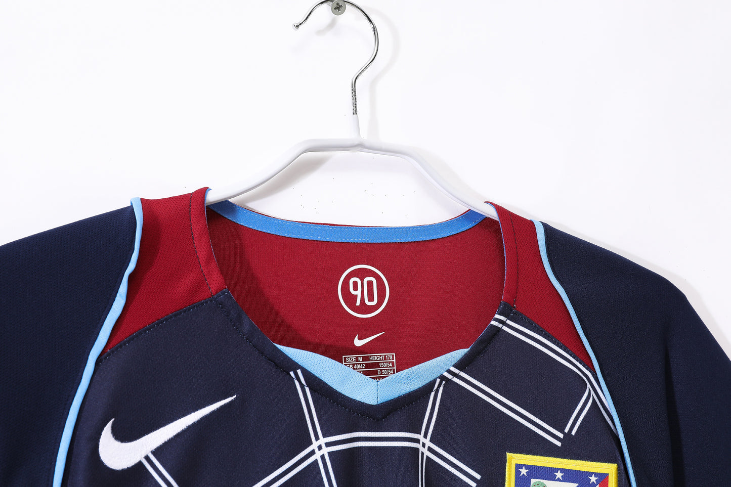 2004/2005 Atletico Madrid away Jersey