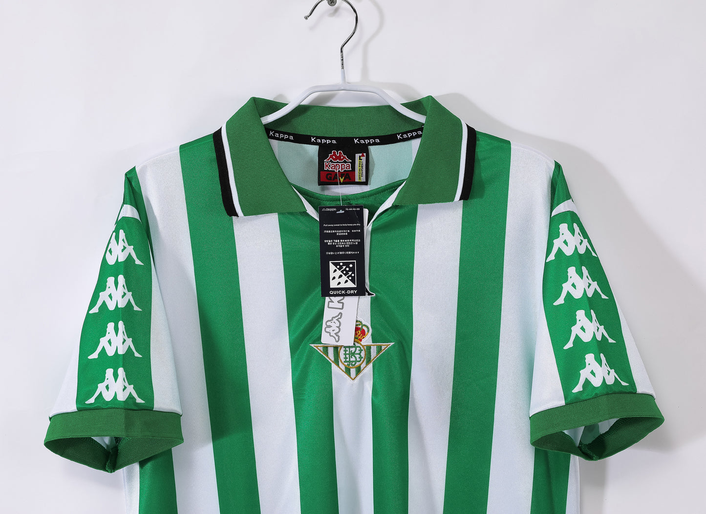 1995/1997 Real Betis home jersey