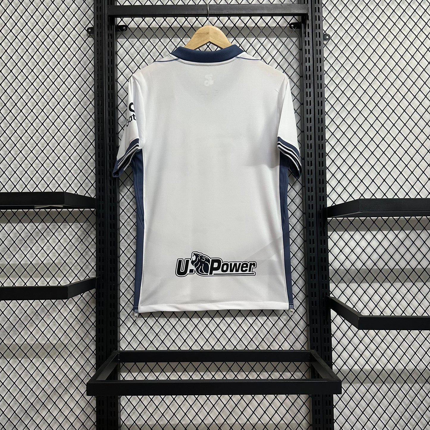 2024/2025 Inter Milan away
