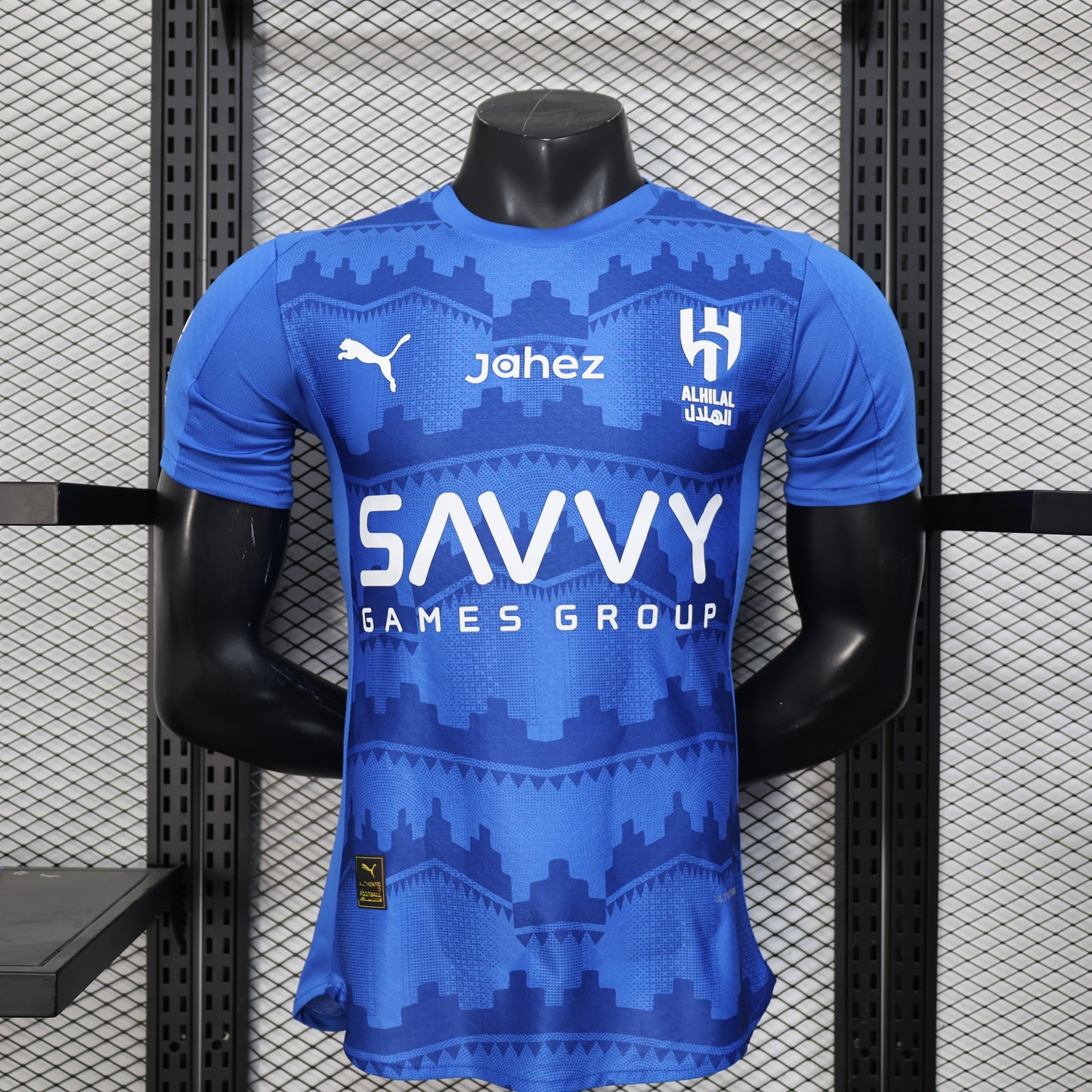 25/26 Al-Hilal home
