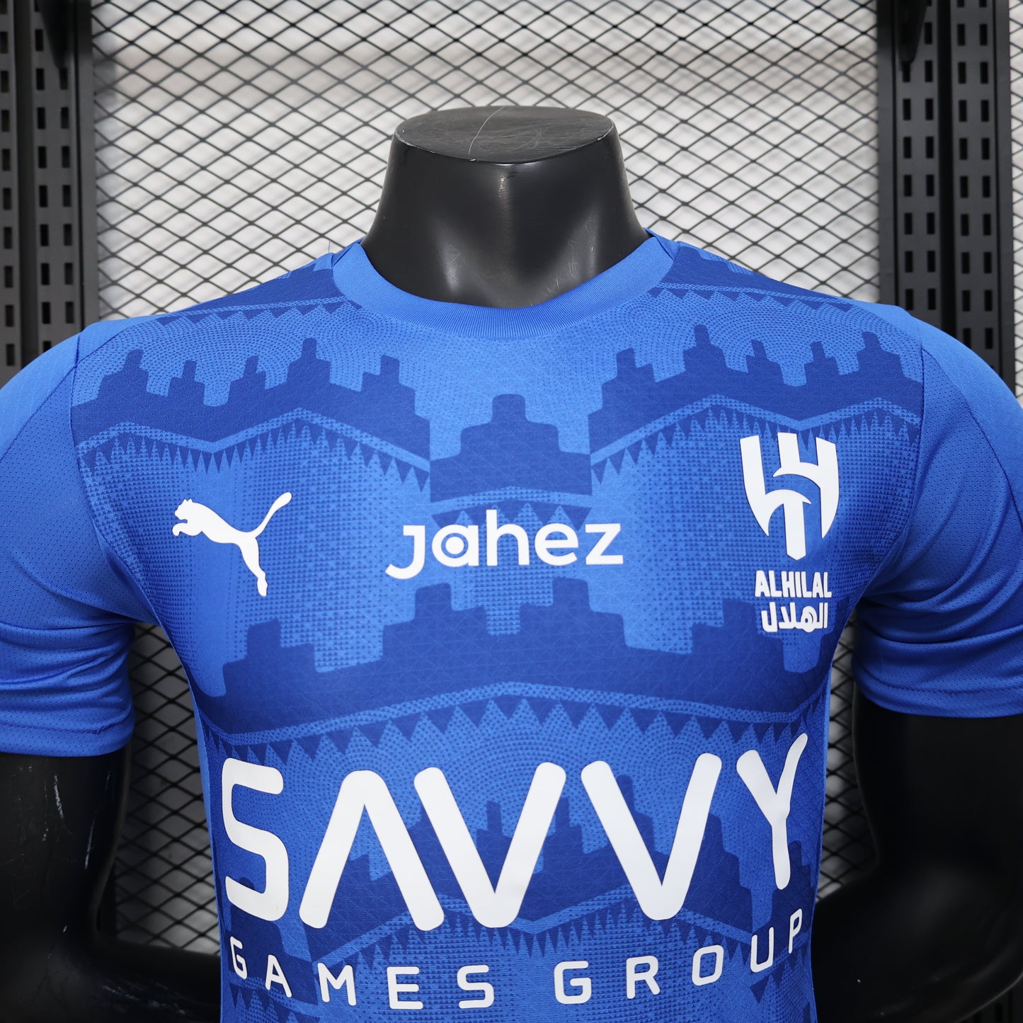 25/26 Al-Hilal home