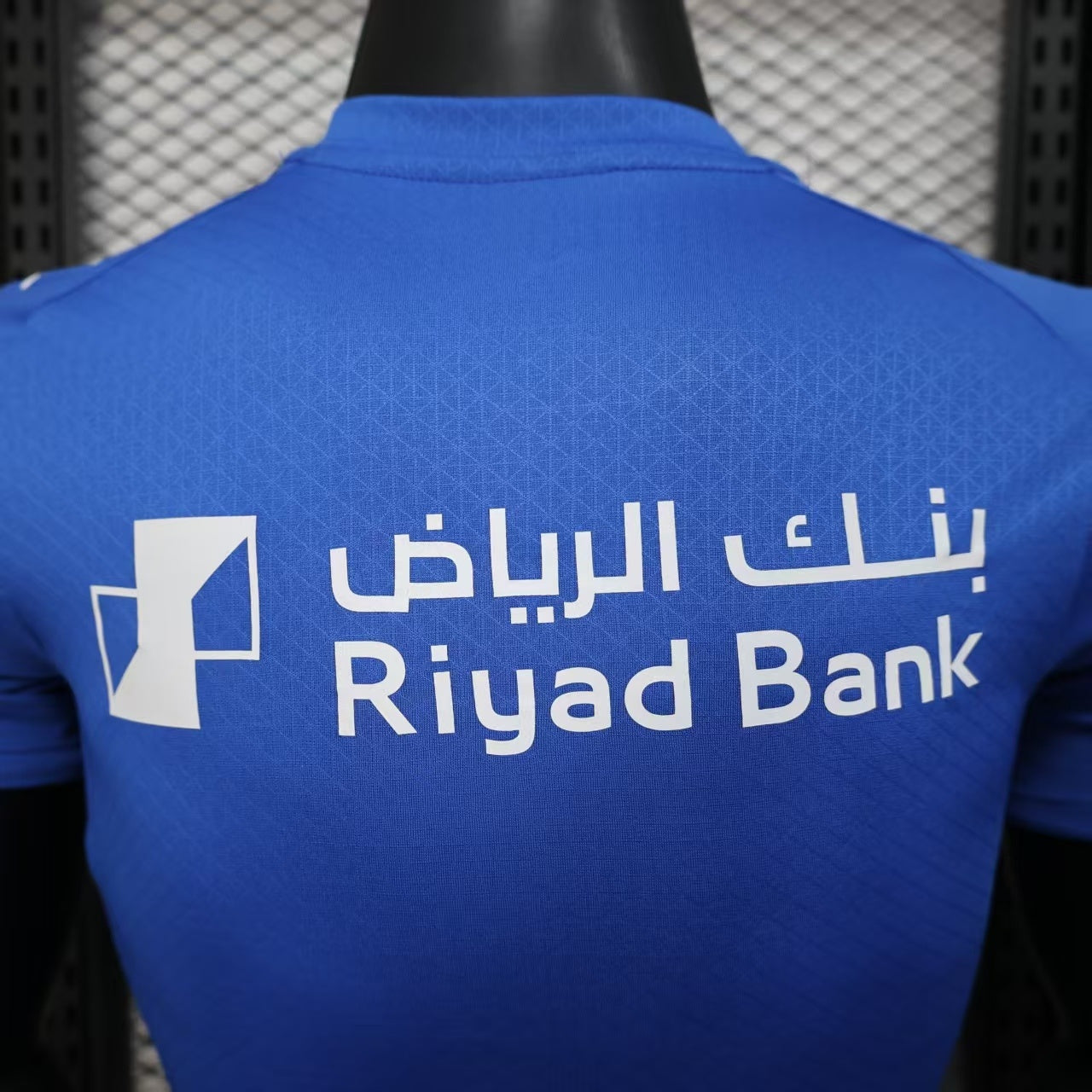 25/26 Al-Hilal home