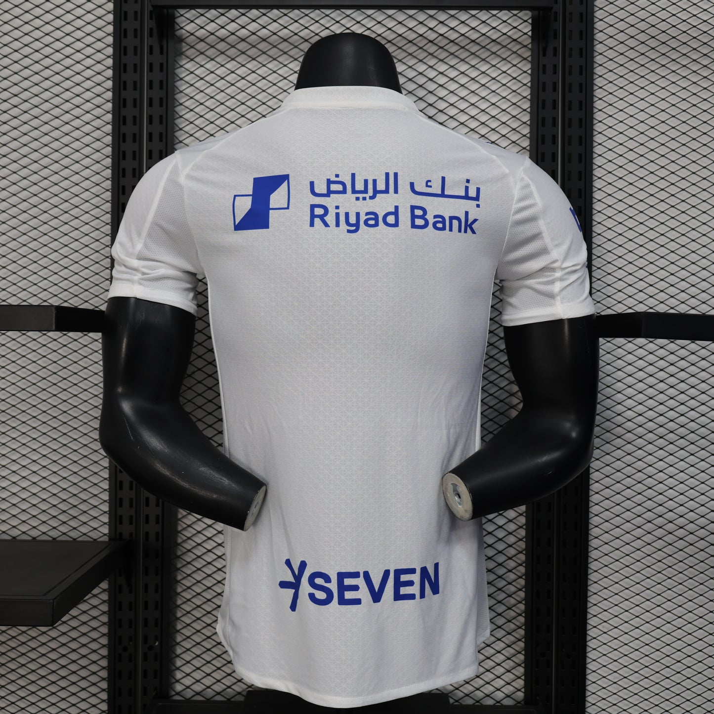 25/26 Al-Hilal away