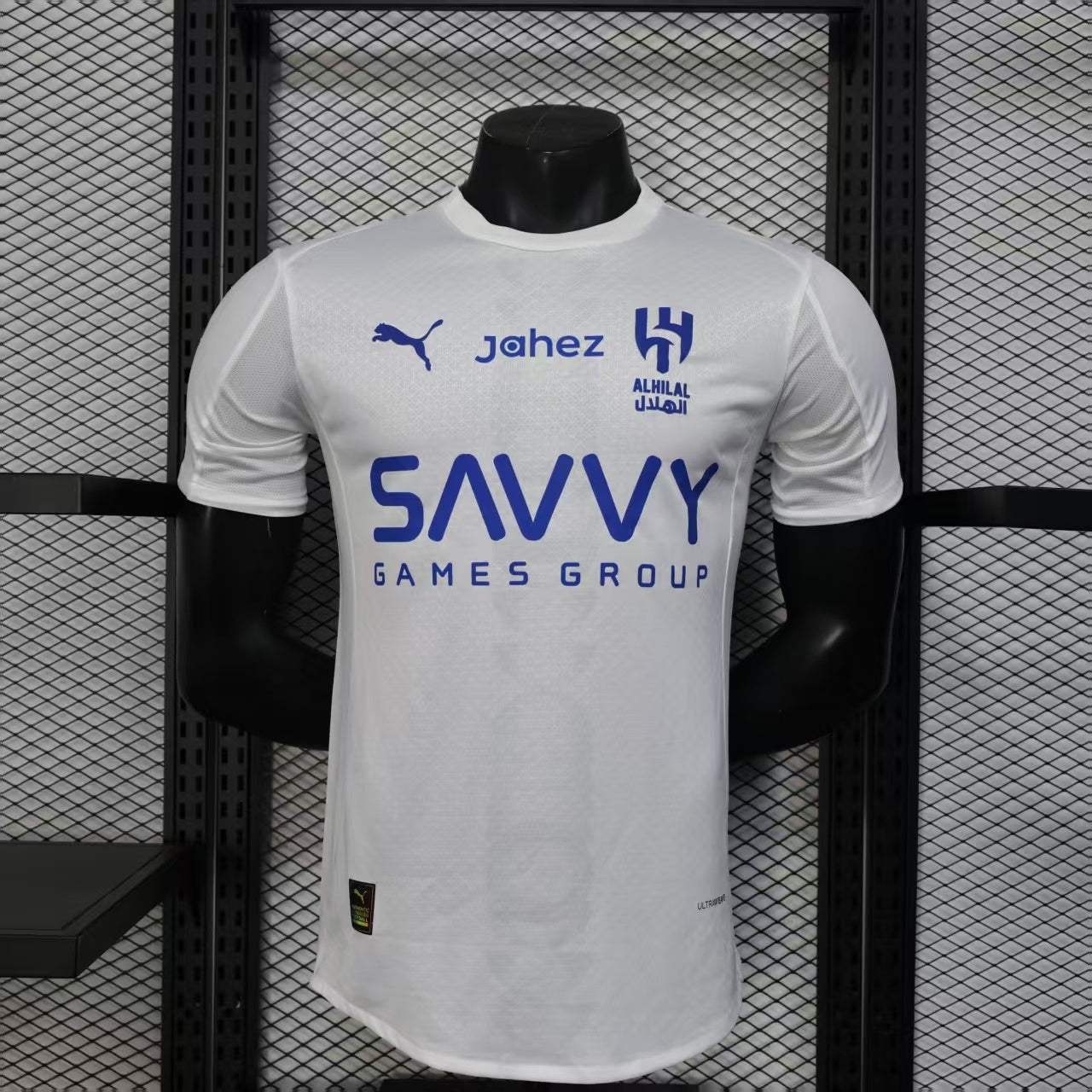 25/26 Al-Hilal away
