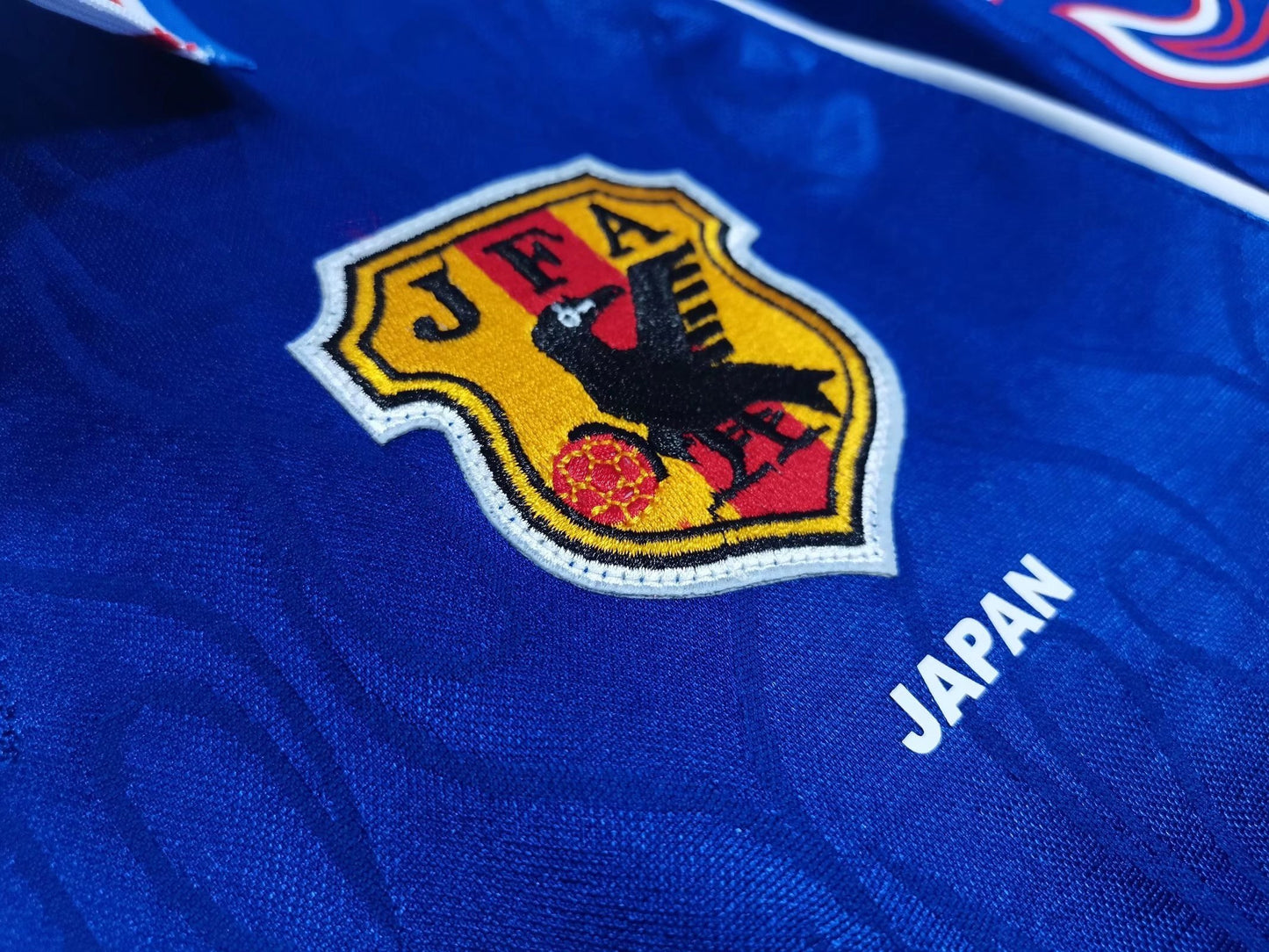 1998 Japan home