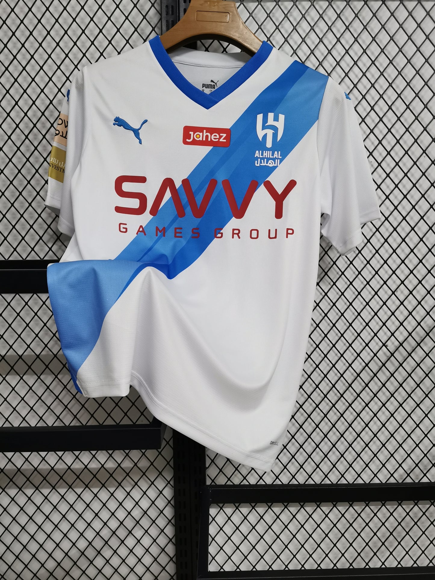 2023/2024 Al-Hilal away