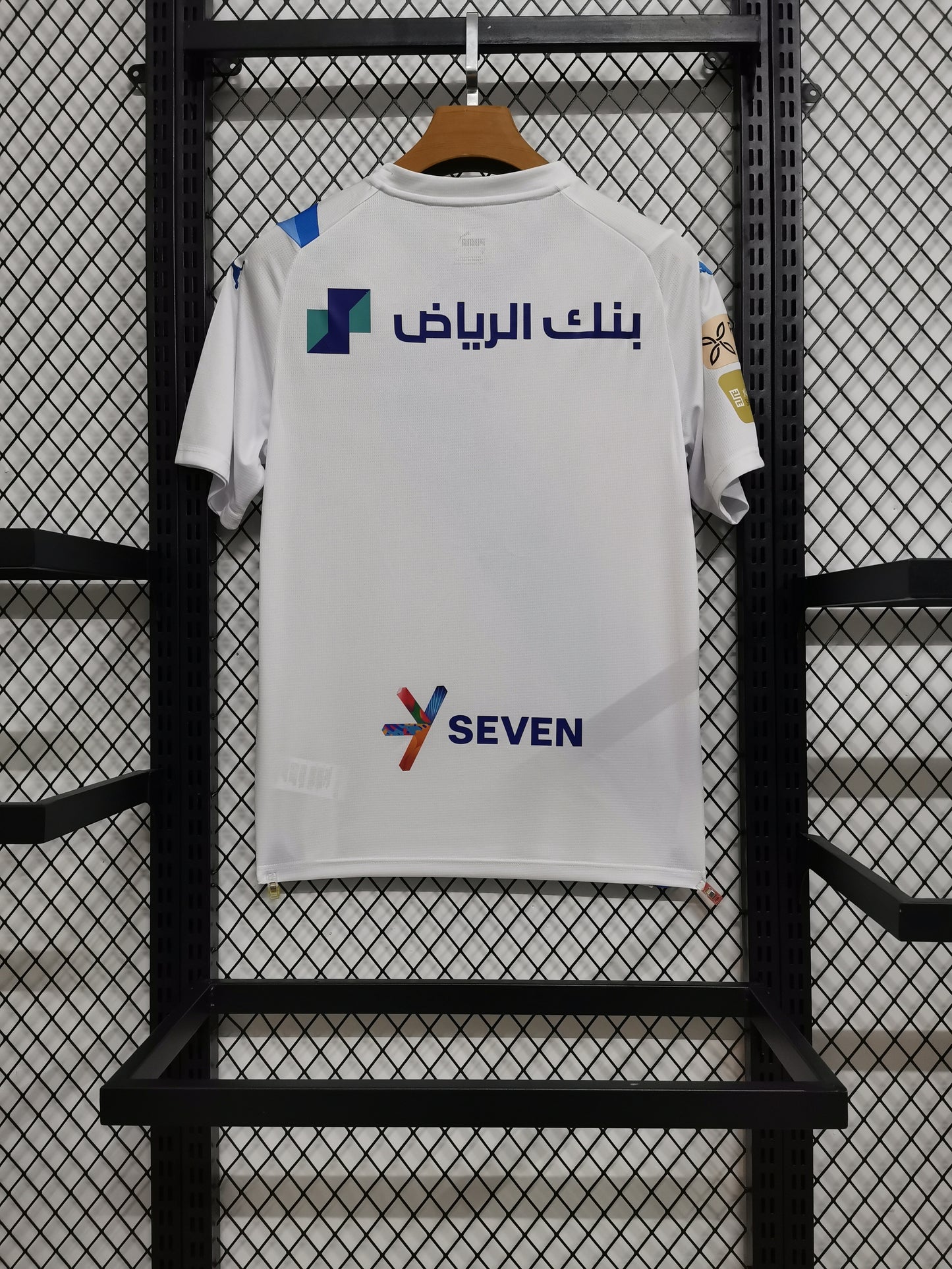 2023/2024 Al-Hilal away
