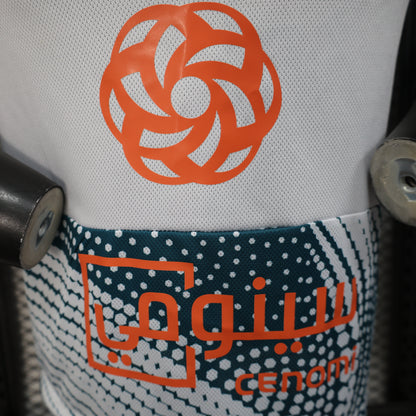 2025/2026 Al-Ahly third Player's version