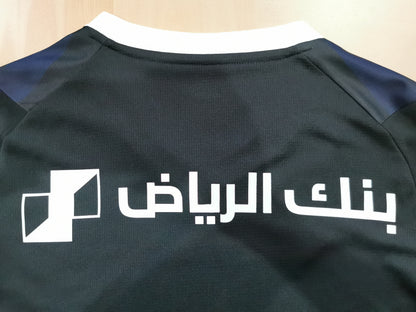 2023/2024 Al-Hilal third