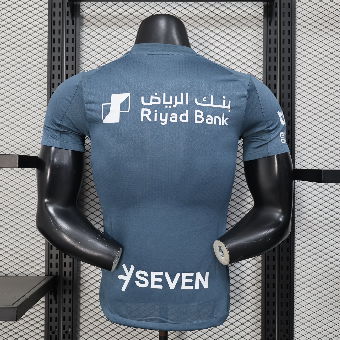 2025/2026 Al-Hilal third Player's version