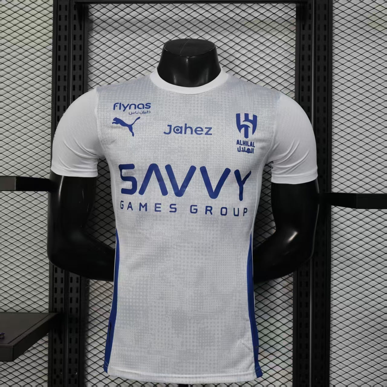 2025/2026 Al-Hilal away Player's version