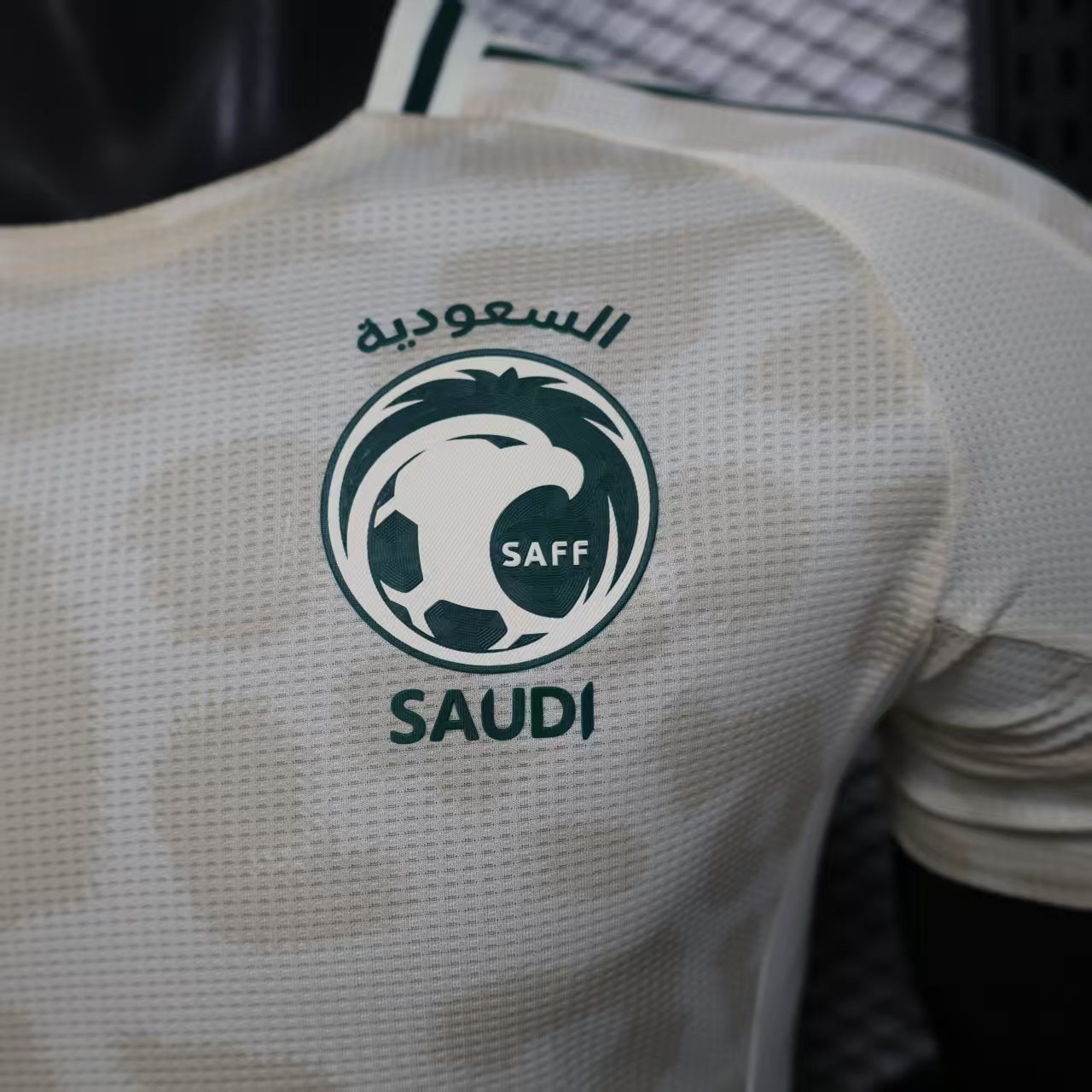 Saudi Arabia 2024/2025 away Player's version