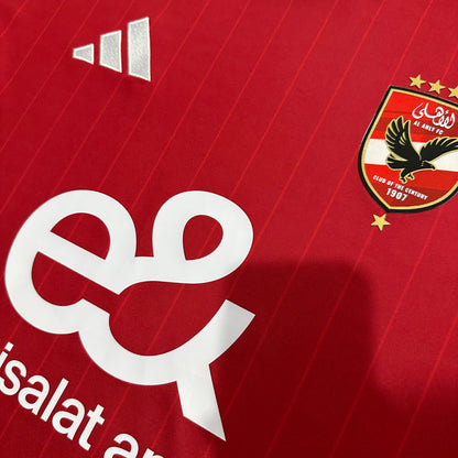 2025/2026 Al-Ahly home