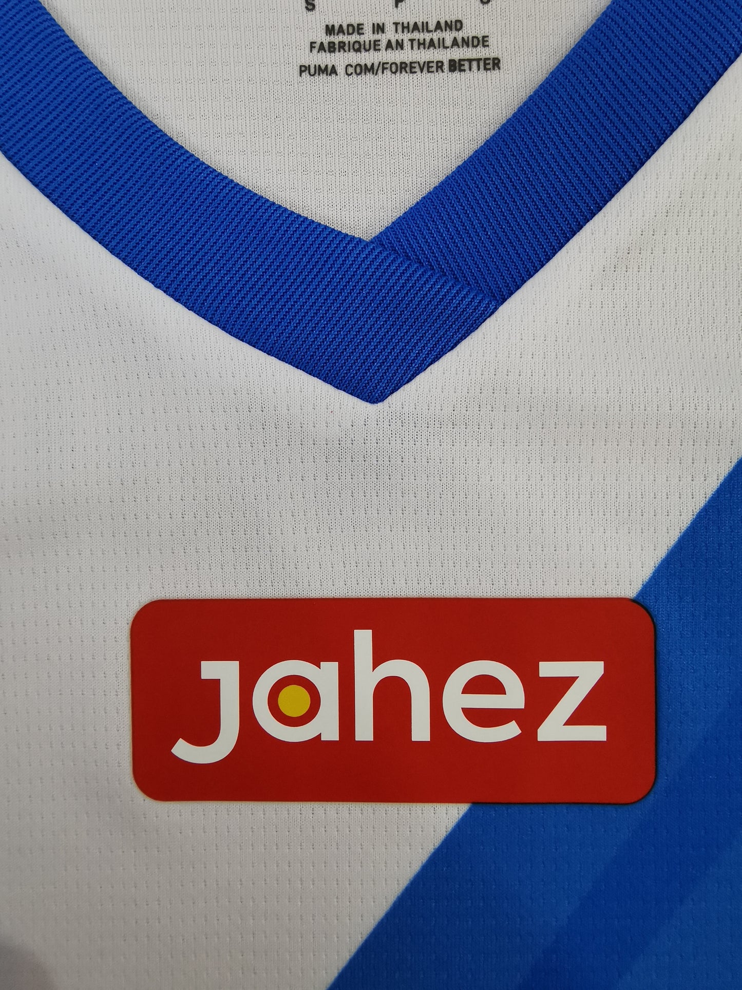 2023/2024 Al-Hilal away