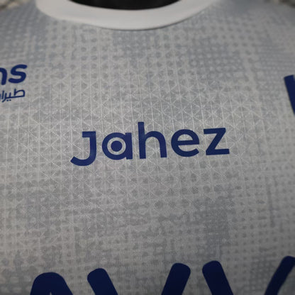 2025/2026 Al-Hilal away Player's version
