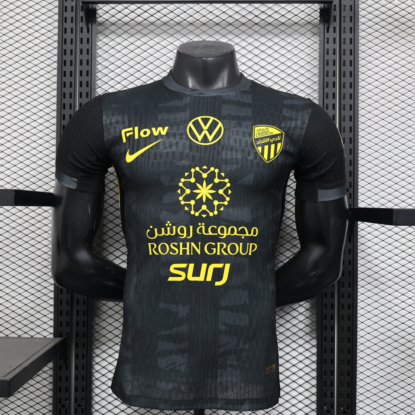 2025/2026 Al-Ittihad third Player's version