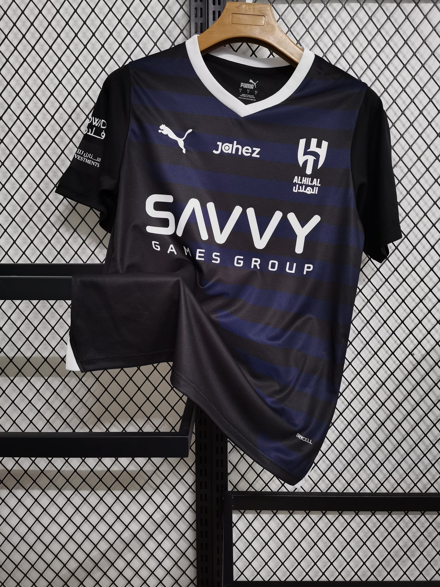 2023/2024 Al-Hilal third