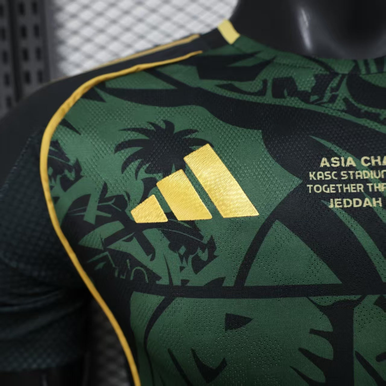 2025/2026 Al-Ahli third Player's version