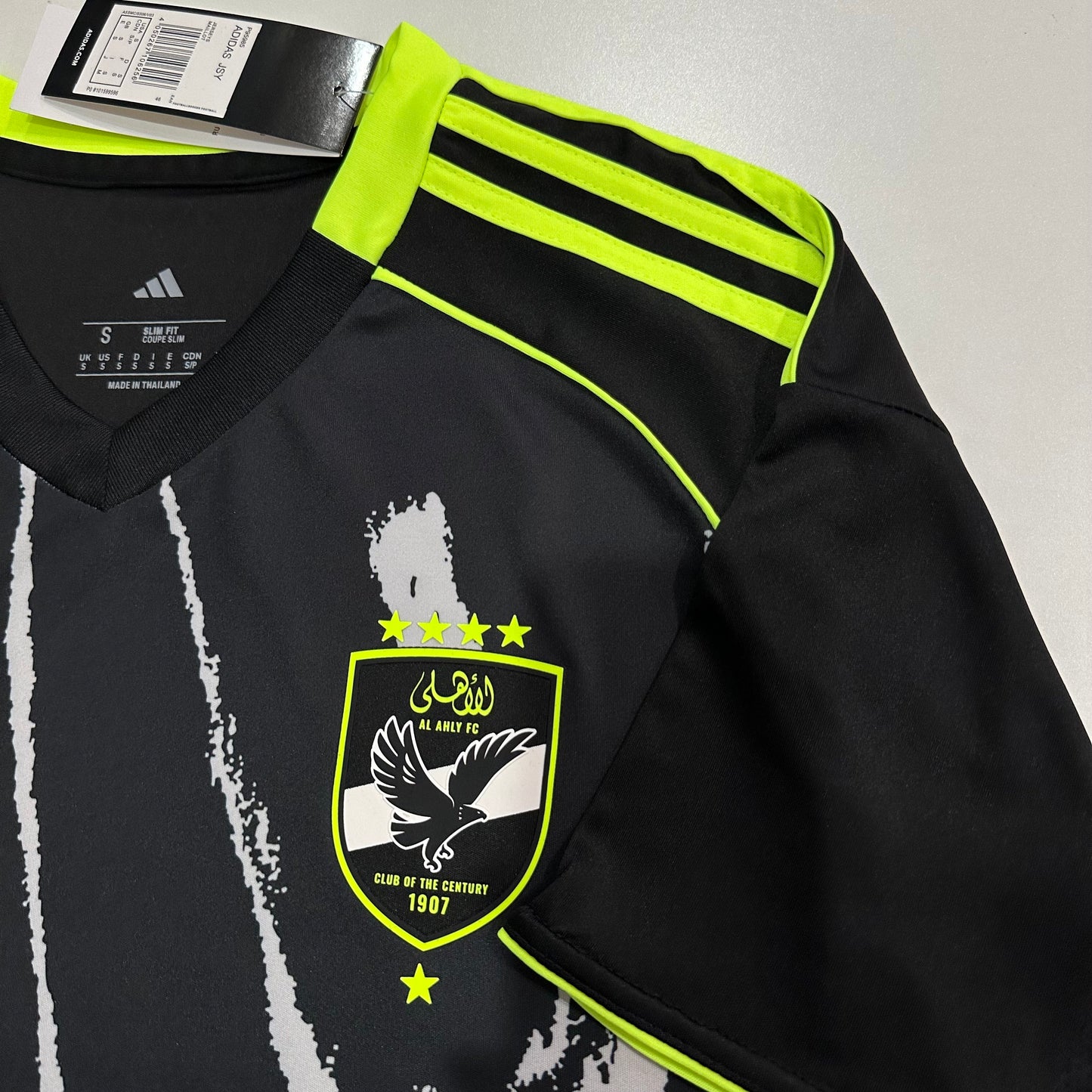 2025/2026 Al-Ahly away