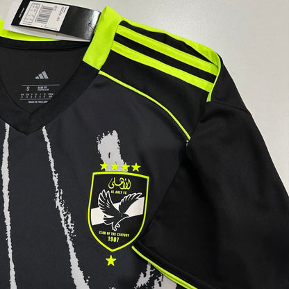 2025/2026 Al-Ahly away