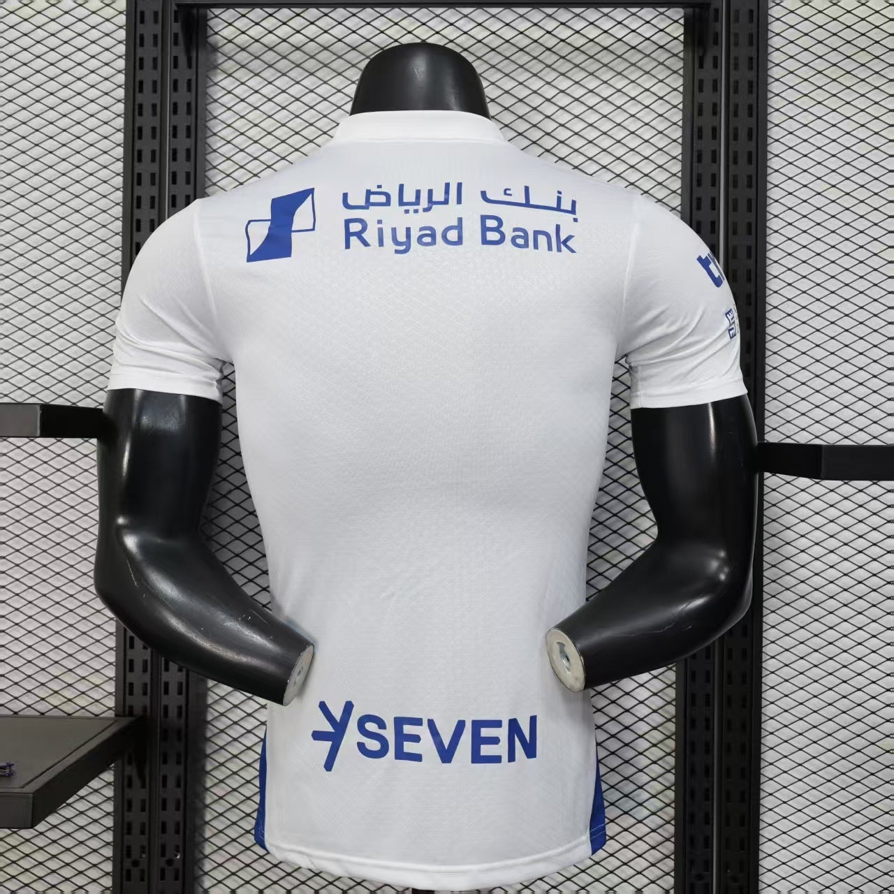 2025/2026 Al-Hilal away Player's version