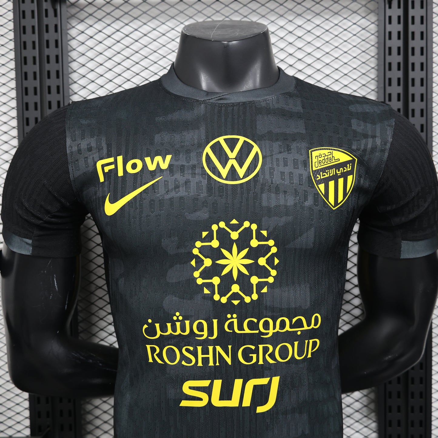 2025/2026 Al-Ittihad third Player's version