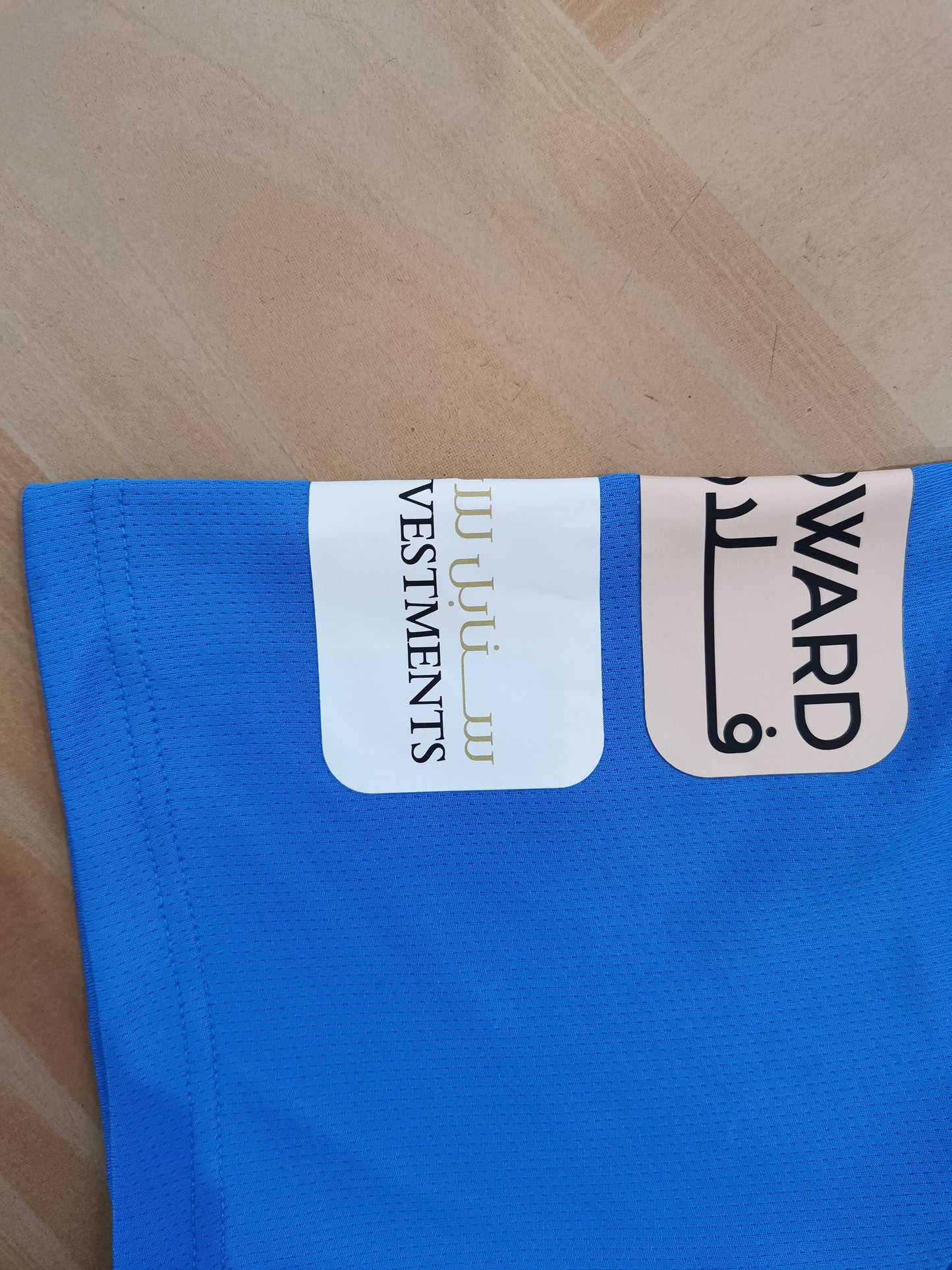 2023/2024 Al-Hilal home