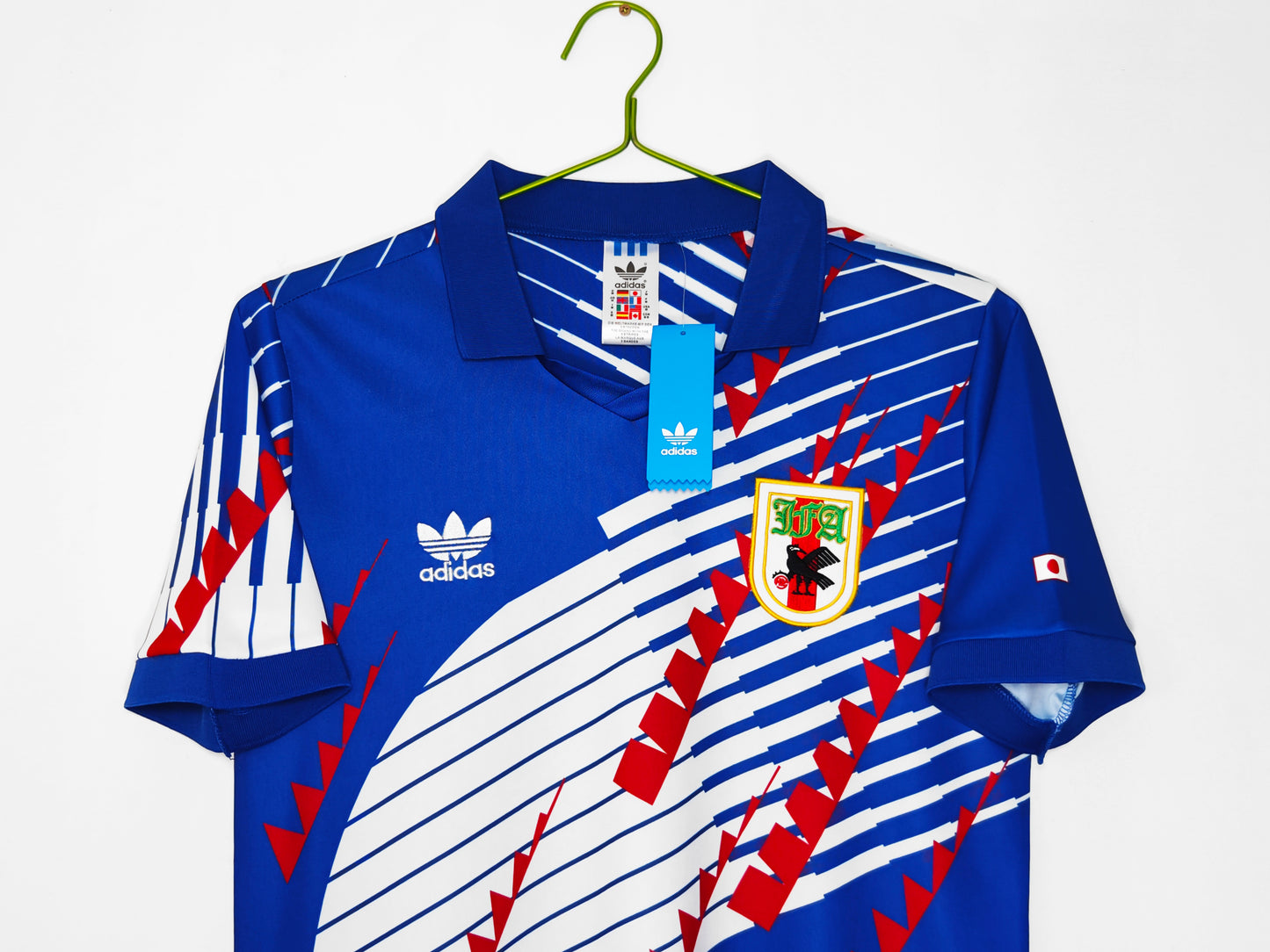 Japan 1994/1995 home
