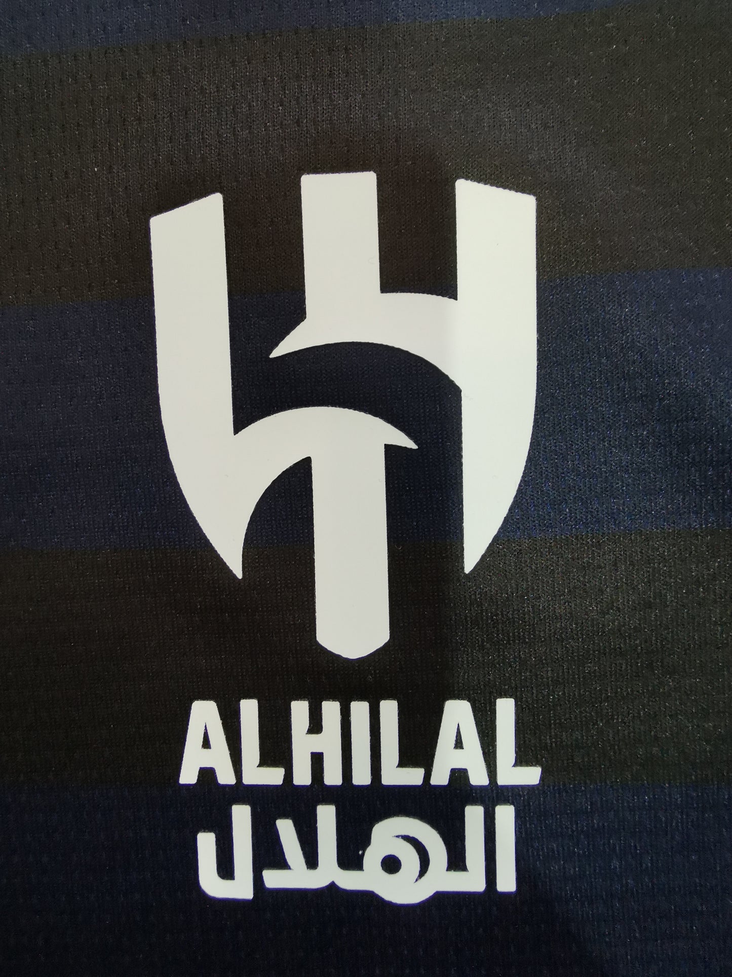 2023/2024 Al-Hilal third