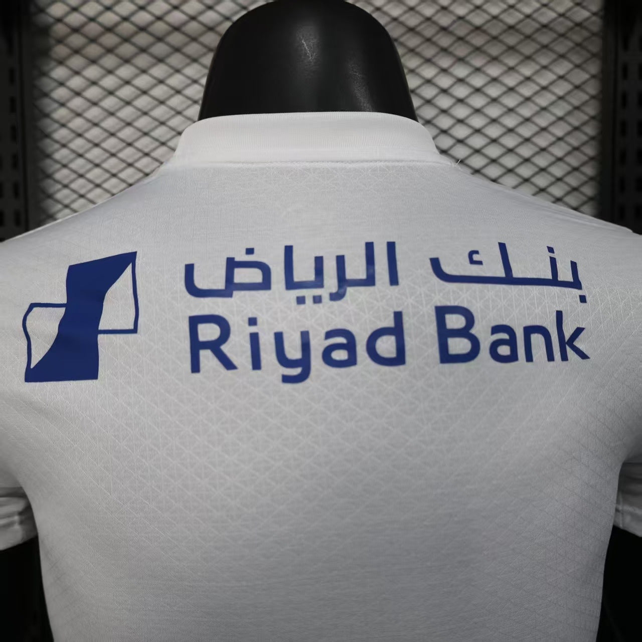 2025/2026 Al-Hilal away Player's version