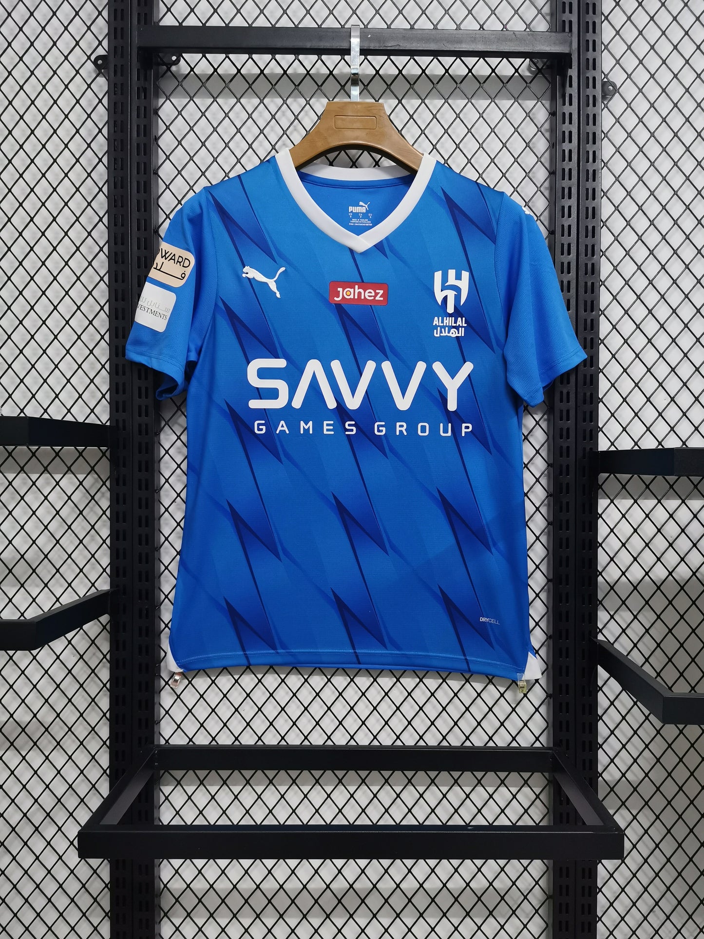 2023/2024 Al-Hilal home