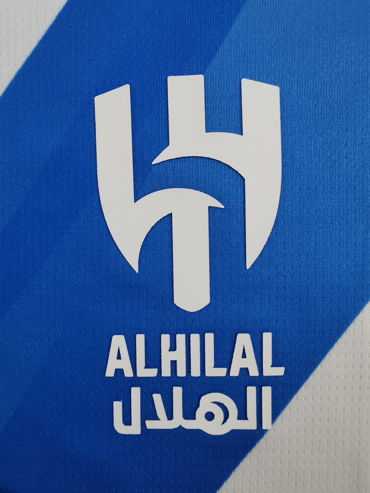 2023/2024 Al-Hilal away