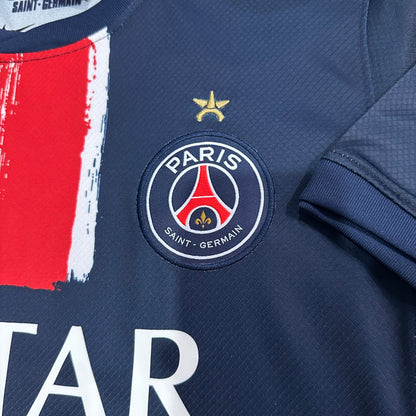 2024/2025 PSG home