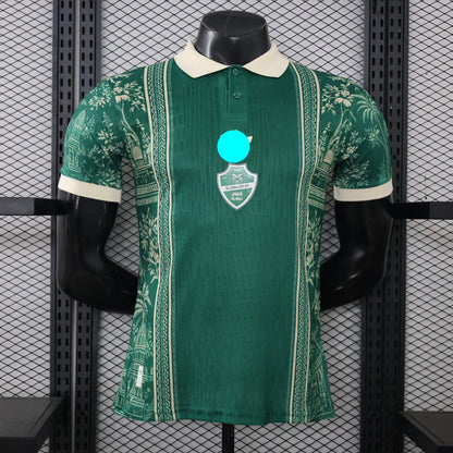 Al-Ahli 2026/27 special edition  Jersey players version
