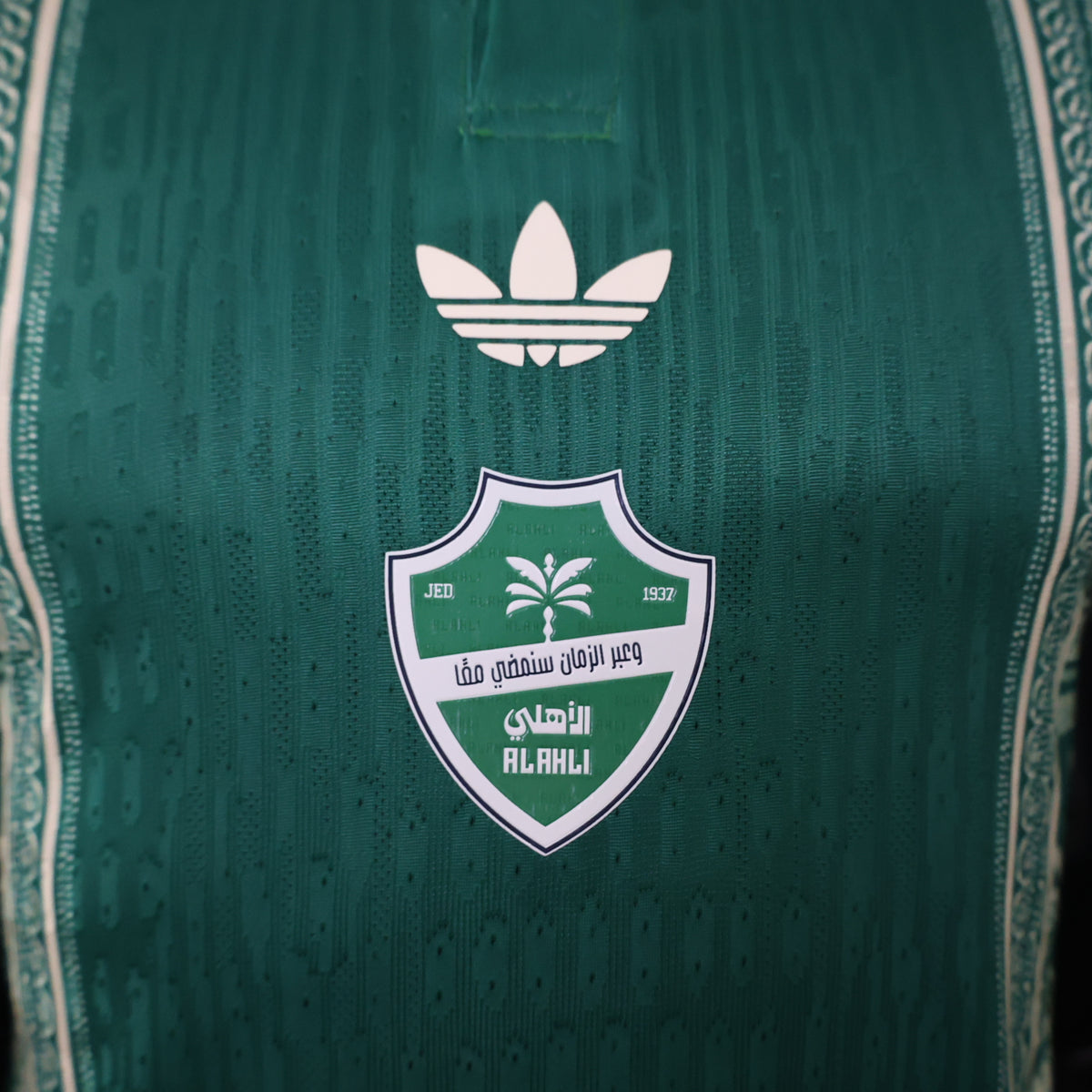 Al-Ahli 2026/27 special edition  Jersey players version