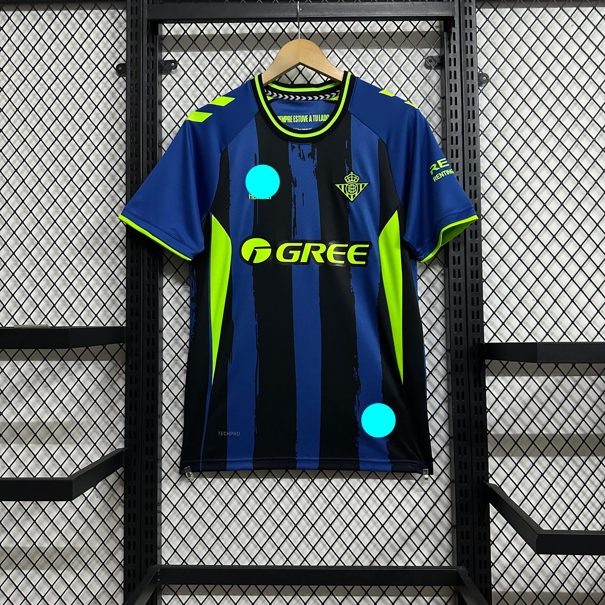 Real Betis 2026/27 third Jersey fans version