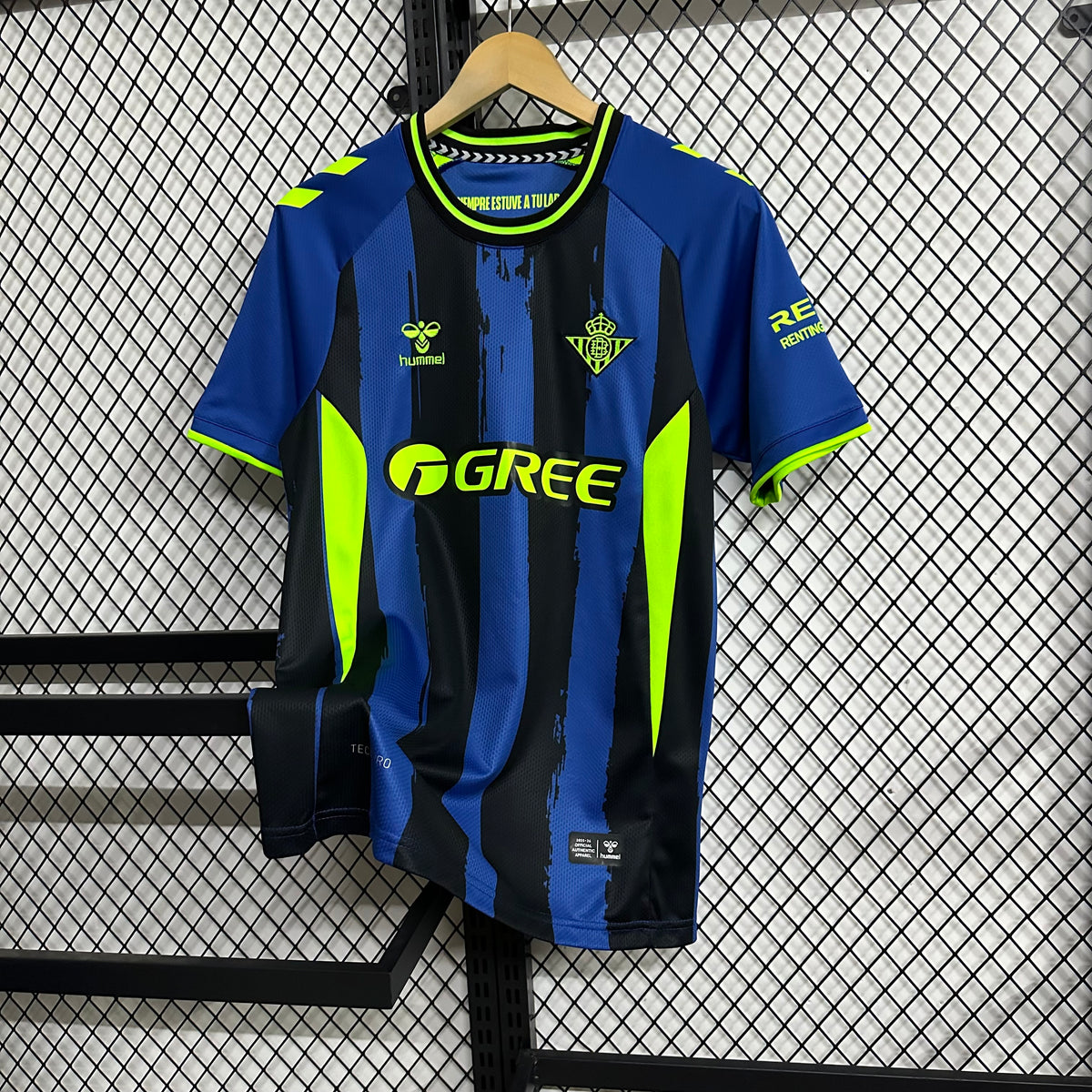 Real Betis 2026/27 third Jersey fans version