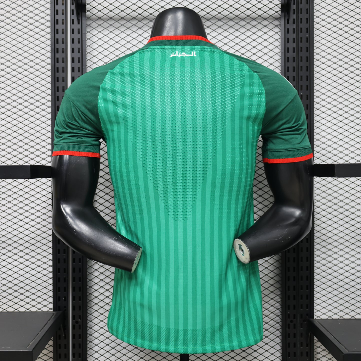 Algeria 2026 World Cup away players edition