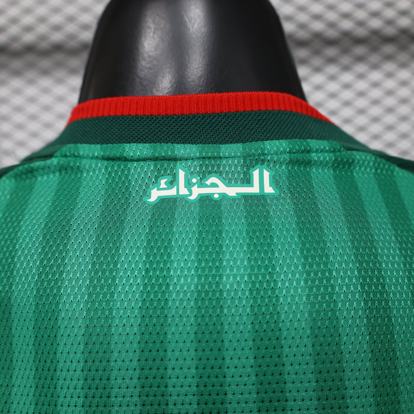 Algeria 2026 World Cup away players edition