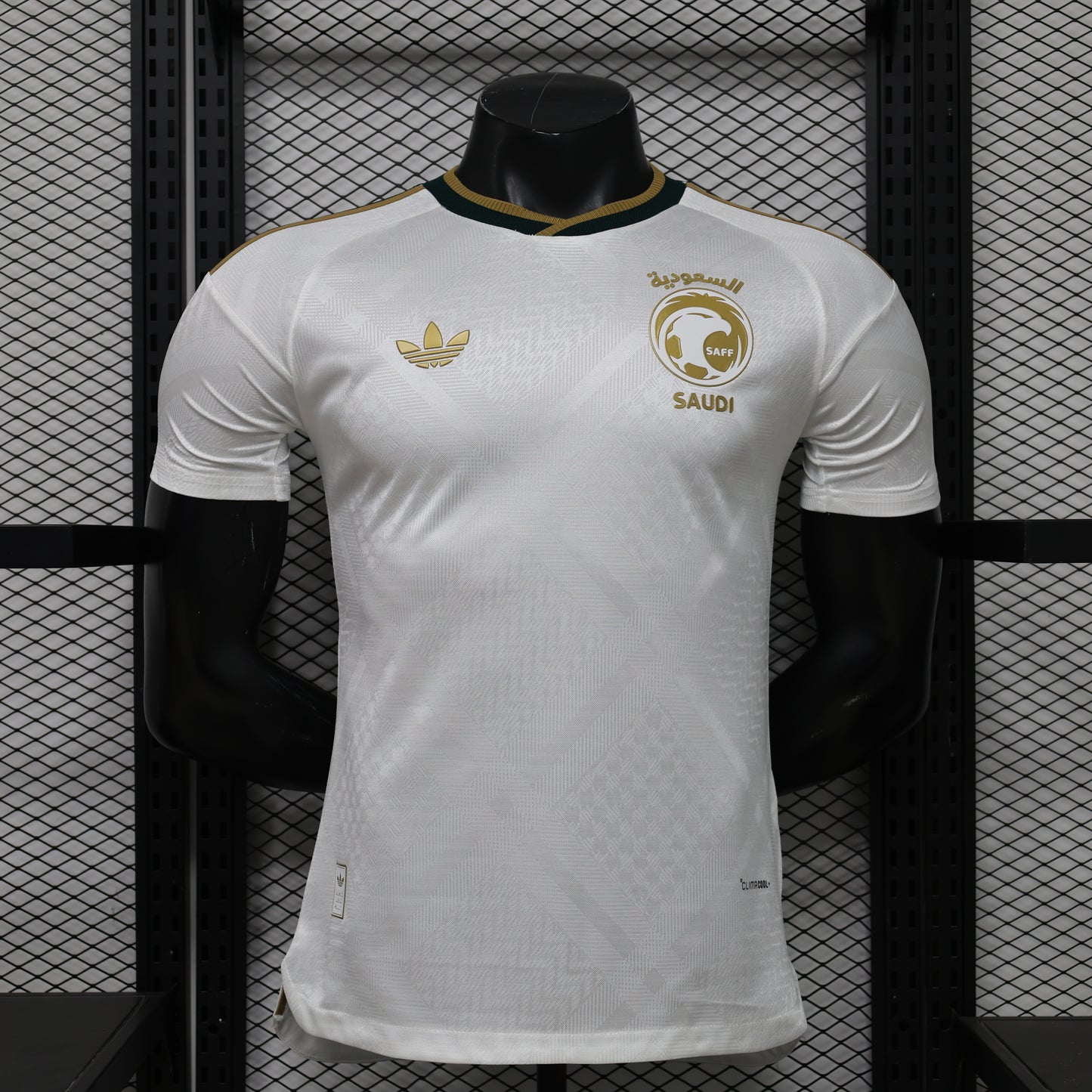 Saudi Arabia 2026 Away players edition