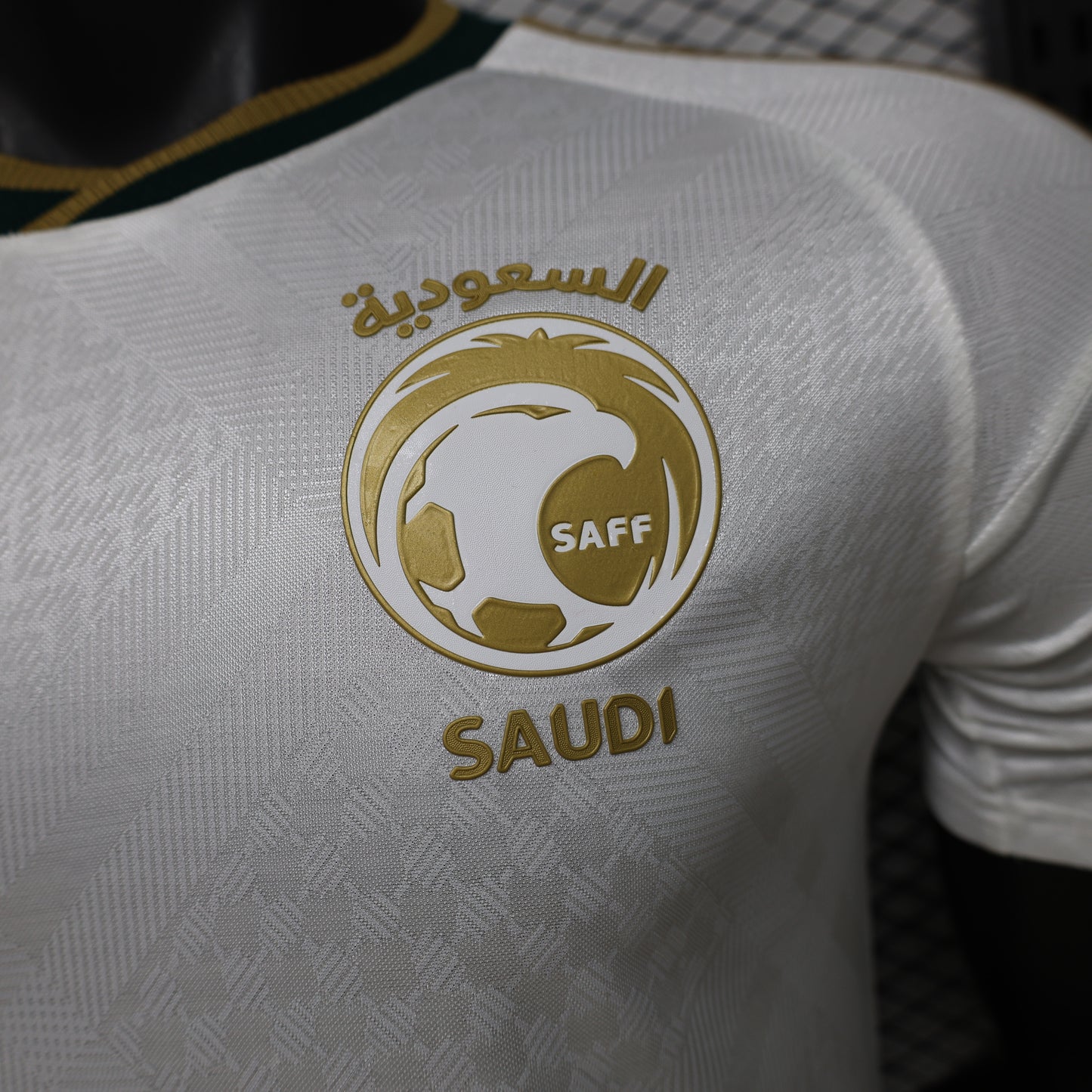 Saudi Arabia 2026 Away players edition