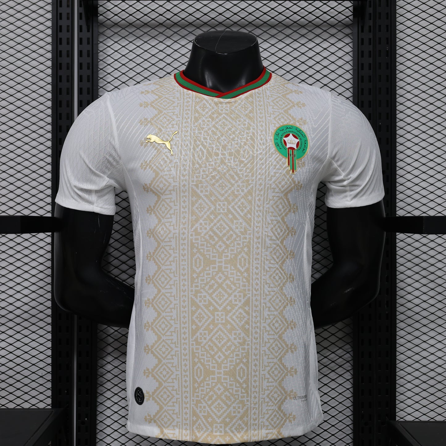 Morocco 2026 away player version