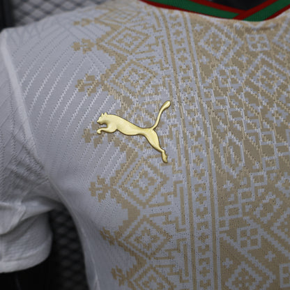 Morocco 2026 away player version