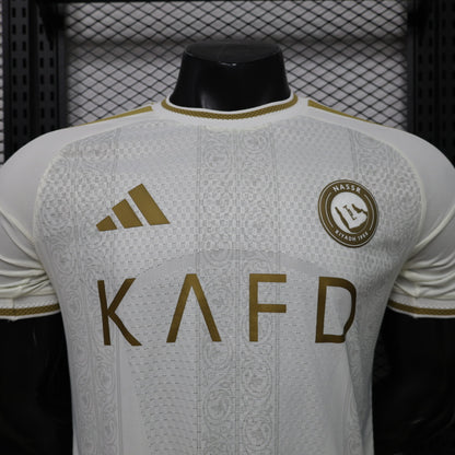 Al-Nasser 2026/2027 Home players version