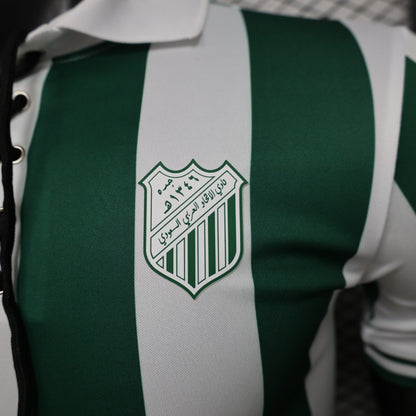 Jeddah United 2026/2027 Home players version
