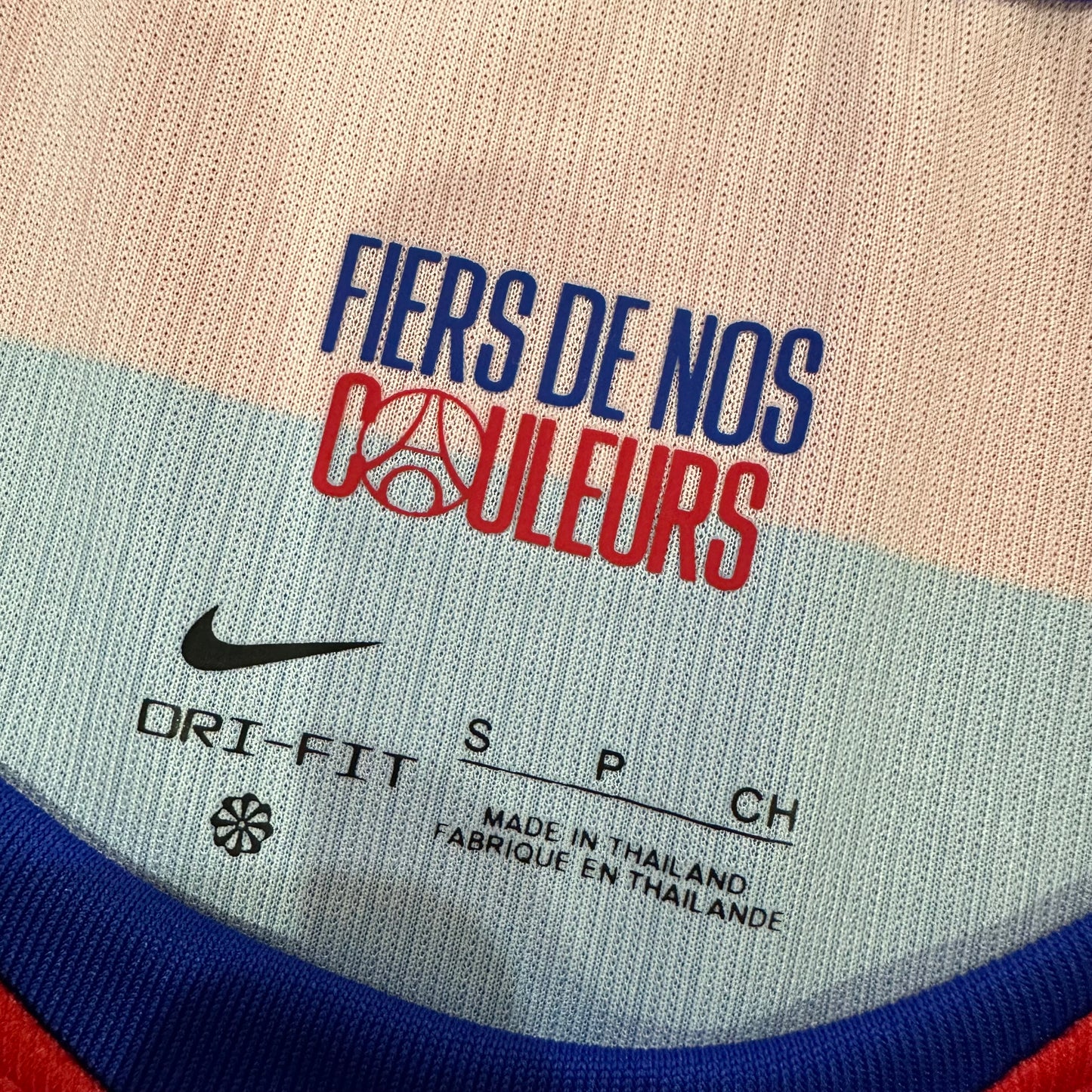 Paris Saint German 2026/2027 home fans edition