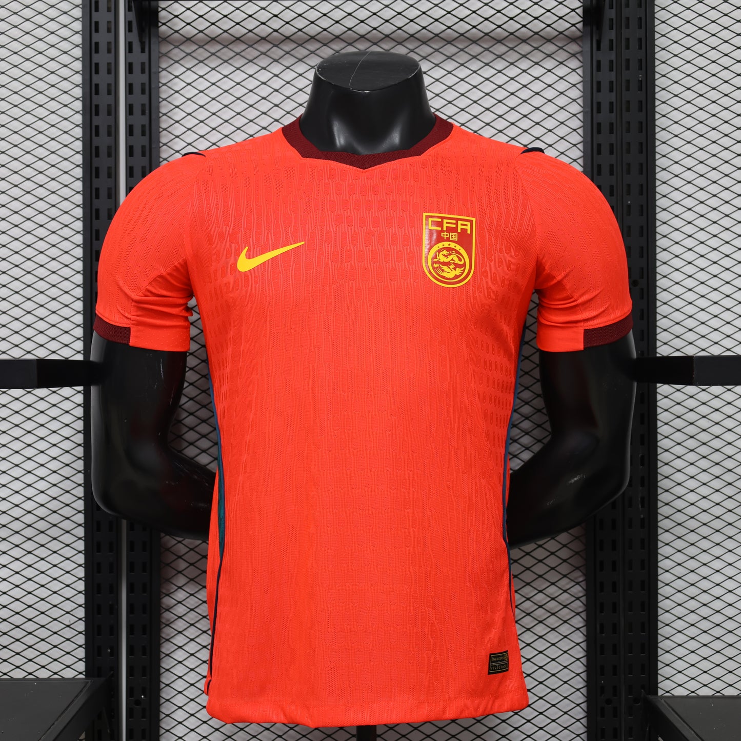 China 2026 home players edition