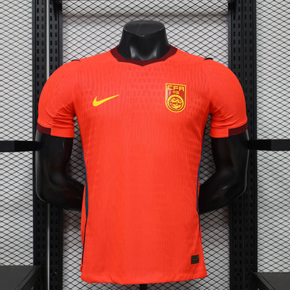 China 2026 home players edition